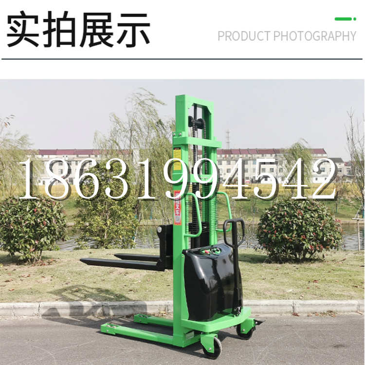 松原市电动叉车堆高车液压铲车电瓶1吨2吨站驾步行式小型全自动叉车